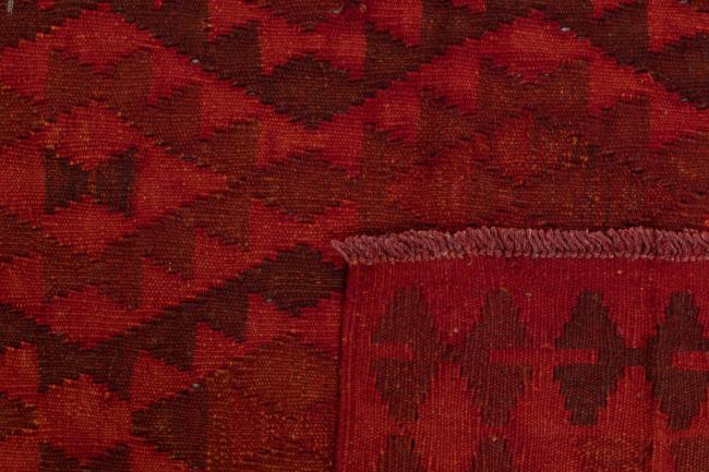 Kilim Afghan Heritage Limited - 4