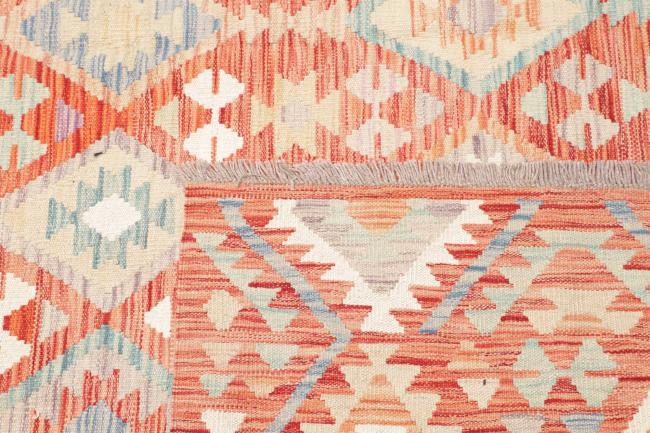 Kilim Afghan - 4