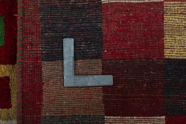 Persian Gabbeh - 9