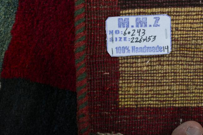 Persian Gabbeh - 10