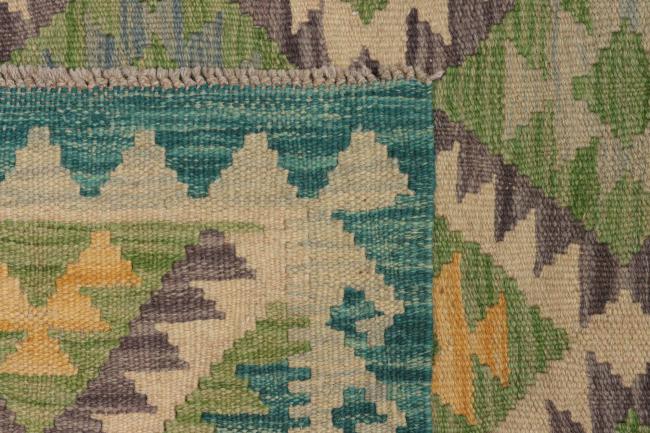 Kilim Afegão - 4