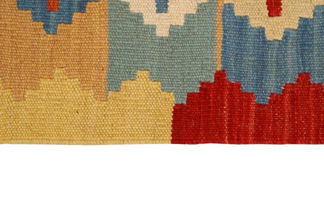 Kilim Fars - 2