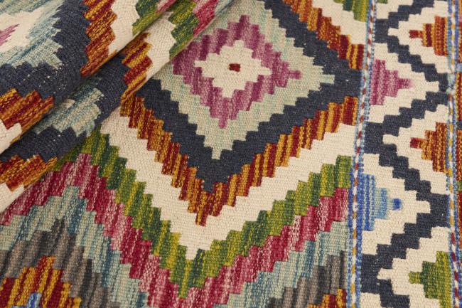 Kilim Afghan - 1