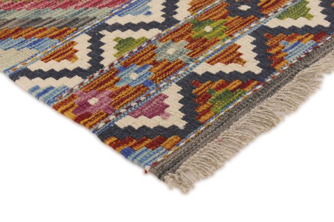 Kilim Afghan - 2
