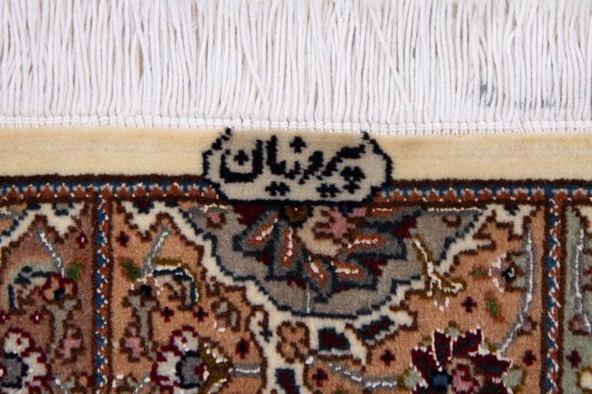 Tabriz 50Raj - 7