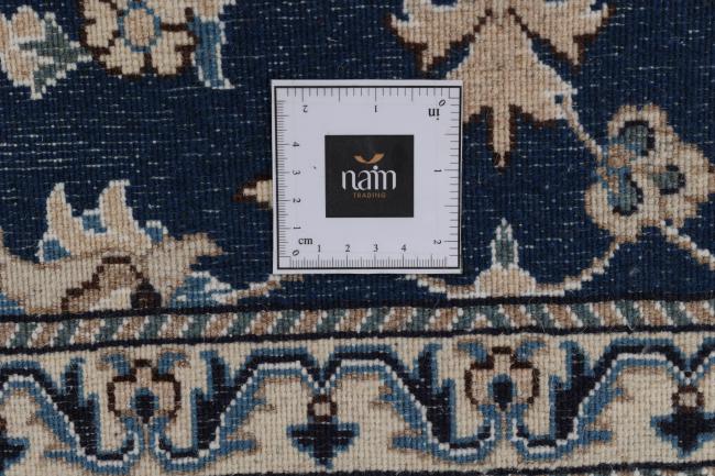 Nain - 6
