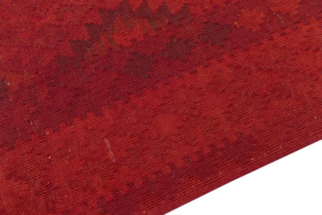 Kilim Afghan Heritage - 3
