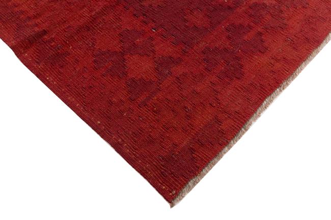 Kilim Afghan Heritage - 4