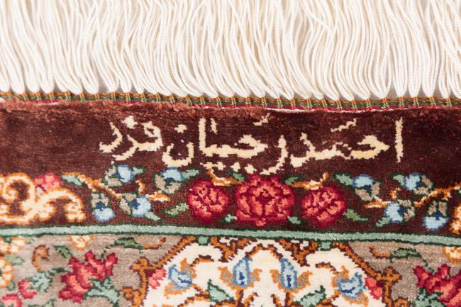 Ghom Soie Signé Ahmad Rajabianfard - 6