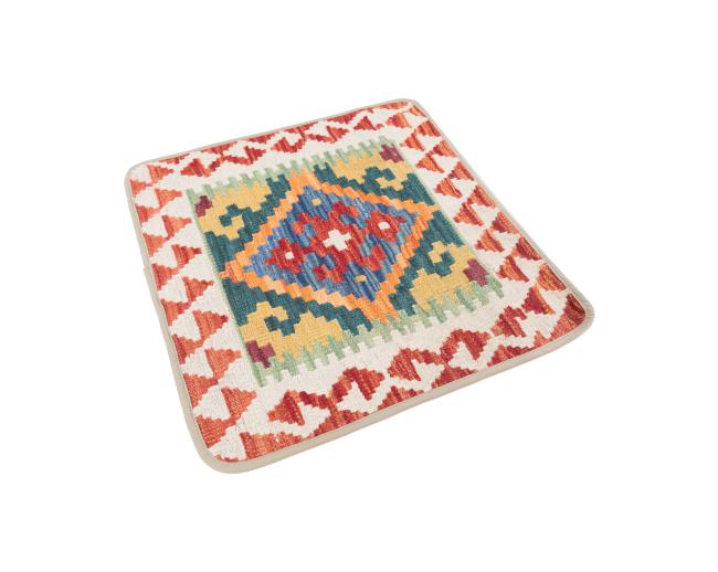Kilim Afghan Cushion Cover - 2
