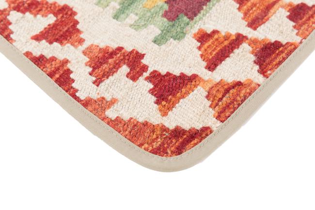 Kilim Afghan Cushion Cover - 3