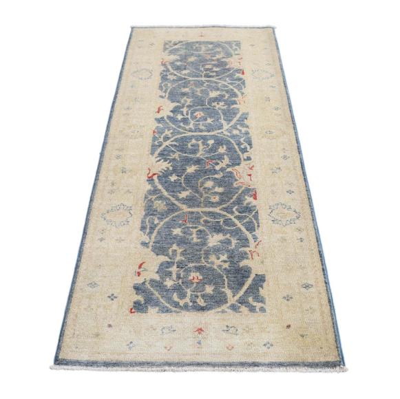 Ziegler Farahan Arijana - 7