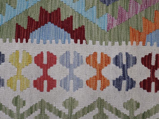 Kilim Afghan - 4