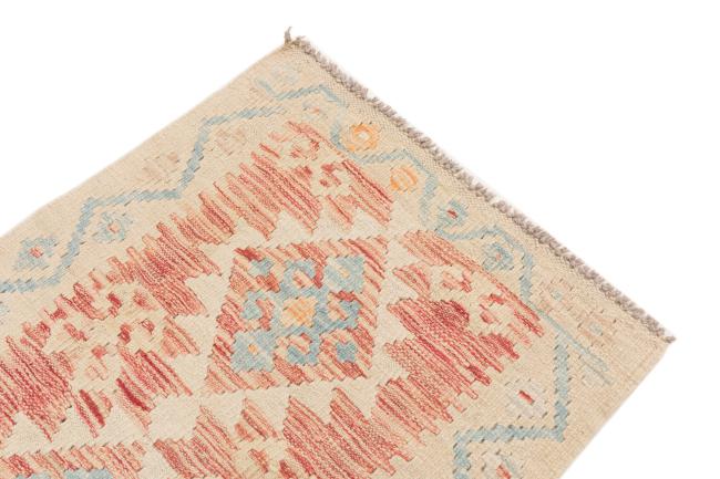 Kilim Afgán - 2