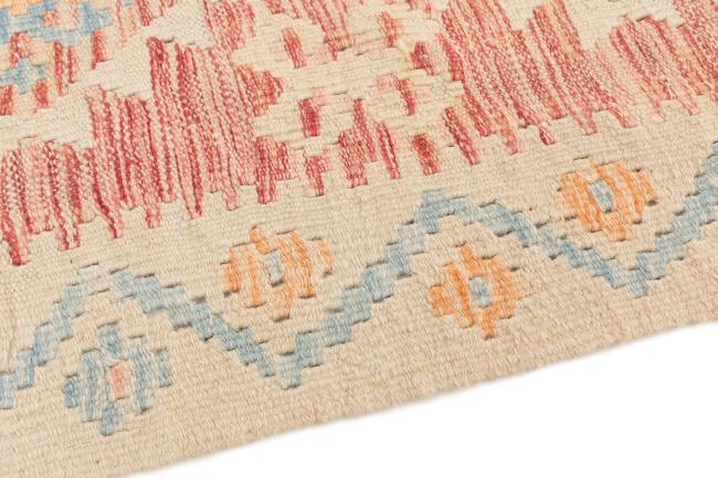 Kilim Afegão - 3