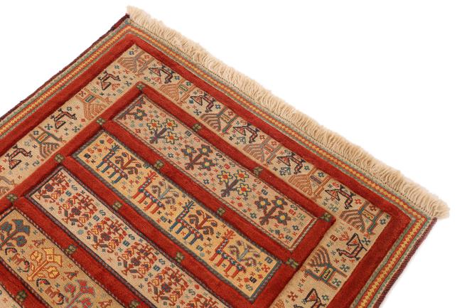 Kilim Soozani Nimbaft - 3