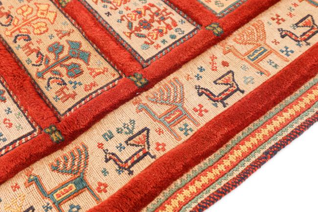 Kilim Soozani Nimbaft - 4