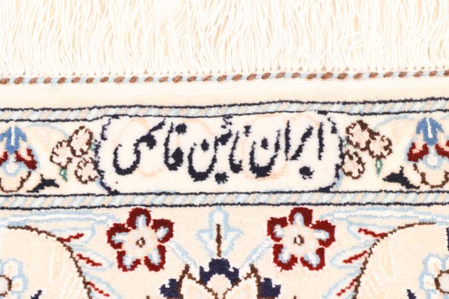 Naïn 6La - 7