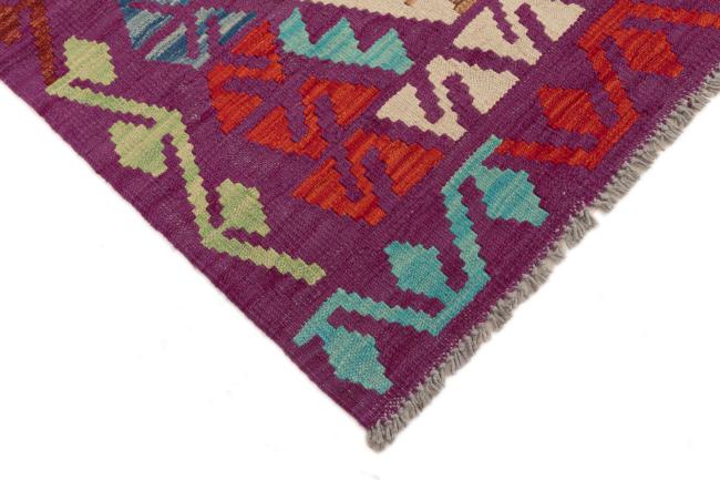 Kilim Afegão Heritage - 4