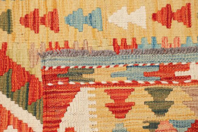 Kilim Afghan - 4