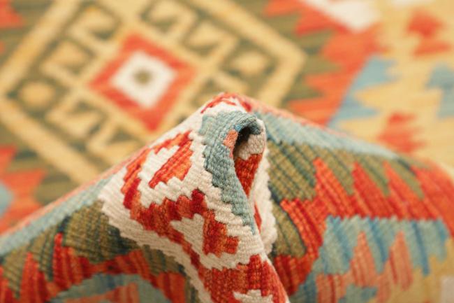 Kilim Afghan - 5