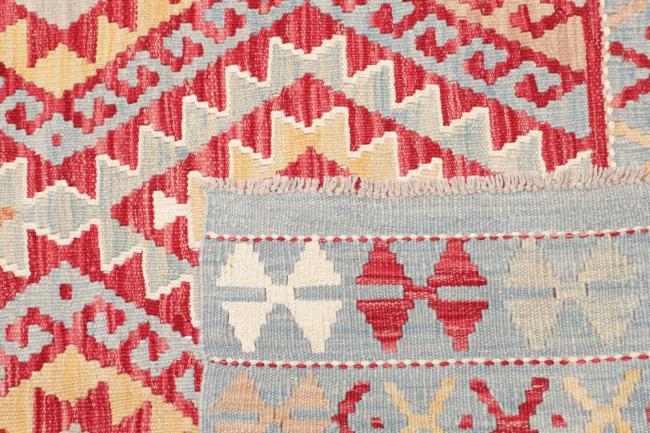 Κιλίμ Afghan - 4