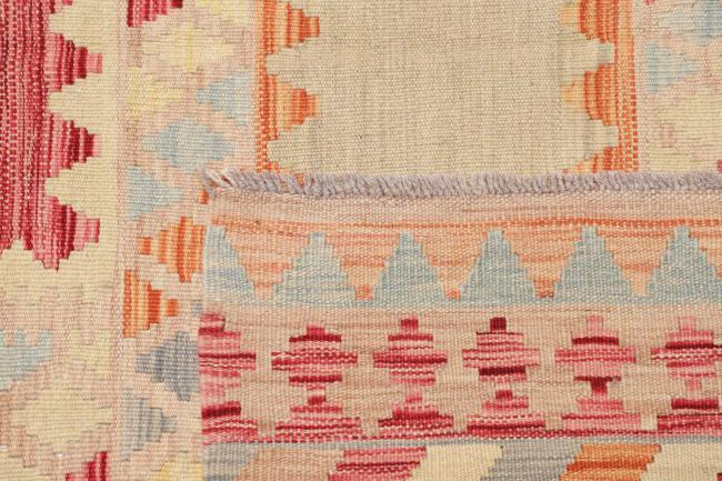 Kilim Afghan - 4