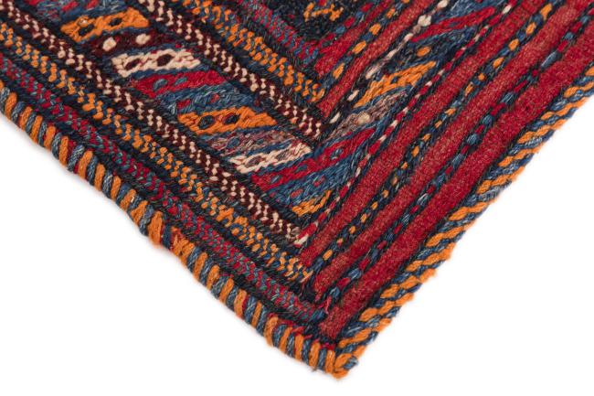 Kilim Fars - 4