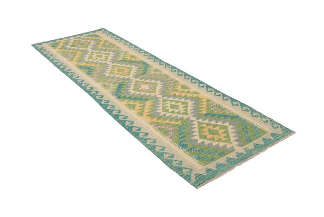 Kilim Afegão - 2