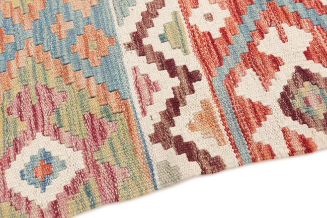 Kilim Afegão - 3