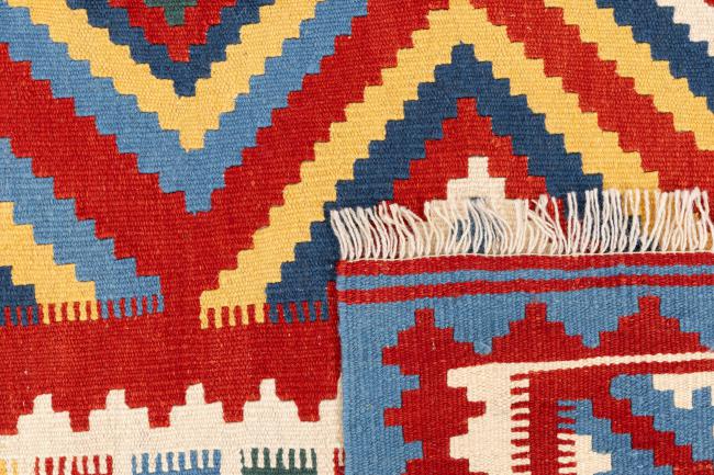 Kilim Fars Ghashghai - 5