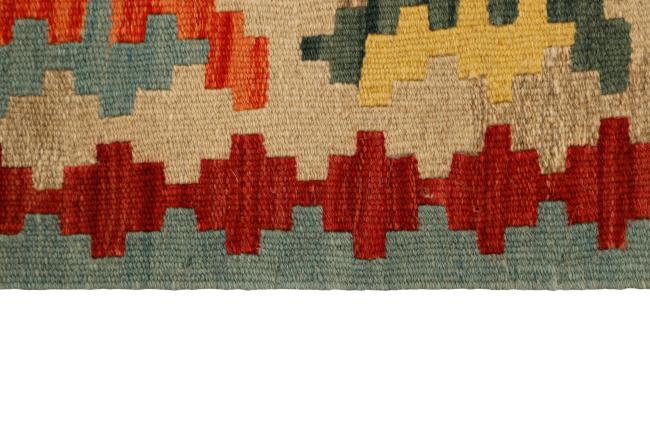 Kilim Fars - 2