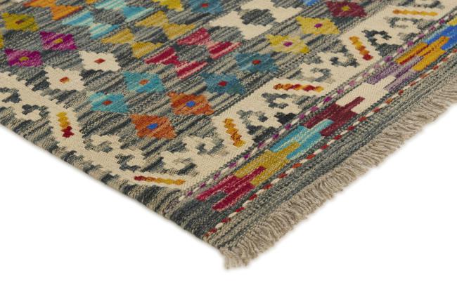Kilim Afghan - 2