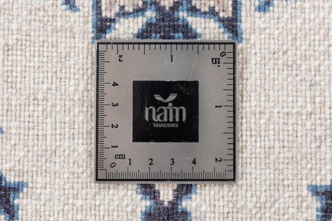 Nain - 5