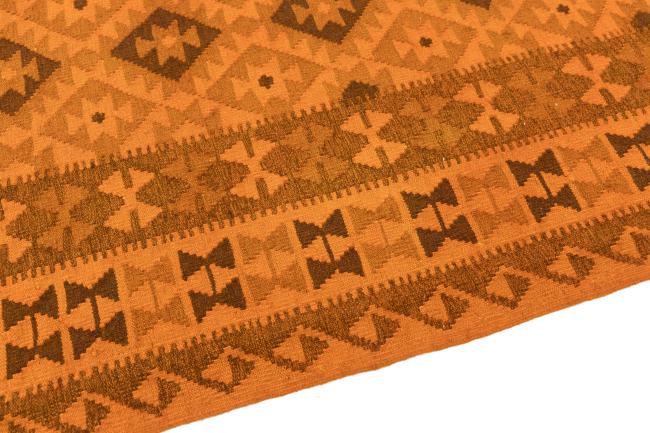 Kilim Afghan Heritage - 3