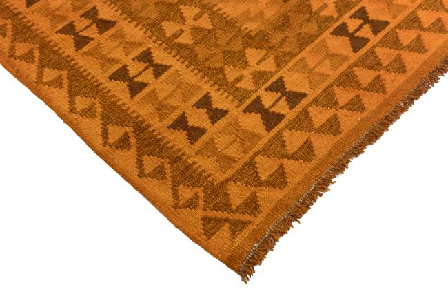 Kilim Afghan Heritage - 4