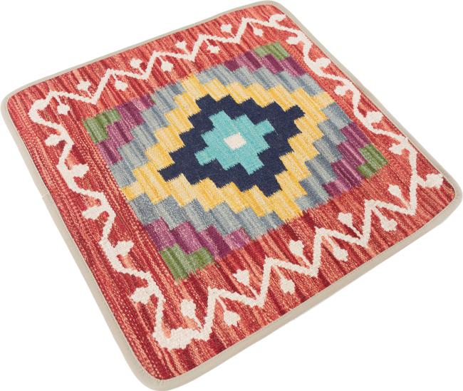 Kilim Afghan Cushion Cover - 2