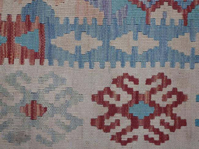 Kilim Afghan - 4
