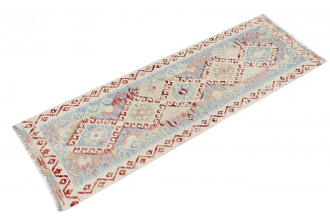 Kilim Afghan Heritaje - 1