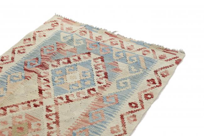 Kilim Afghan Heritaje - 2