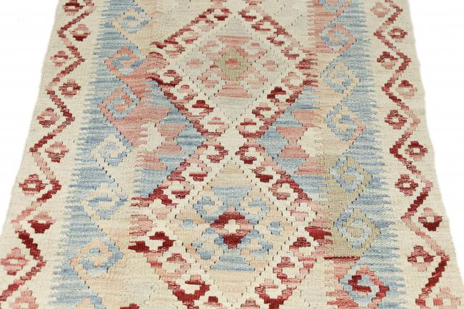Kilim Afghan Heritaje - 3