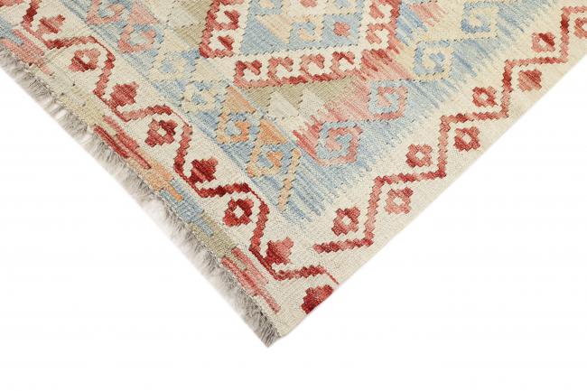 Kilim Afghan Heritaje - 4