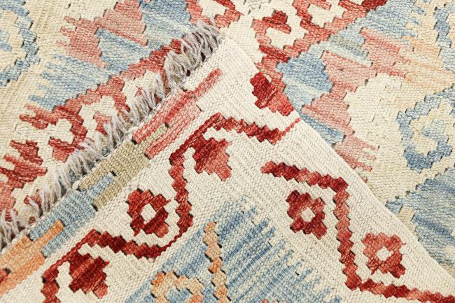 Kilim Afghan Heritaje - 7