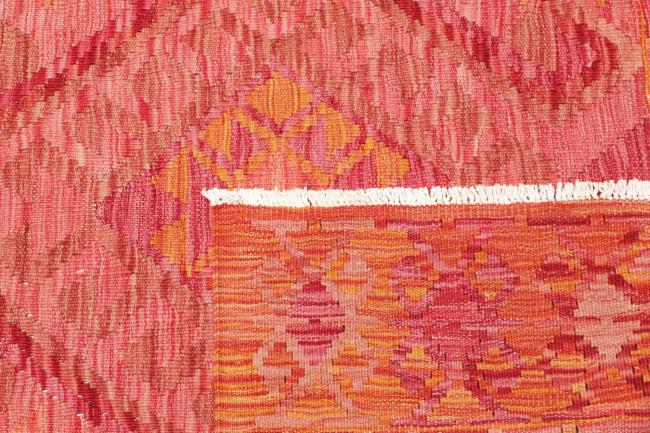 Κιλίμ Afghan - 4