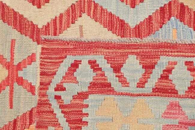 Kelim Afghan - 4