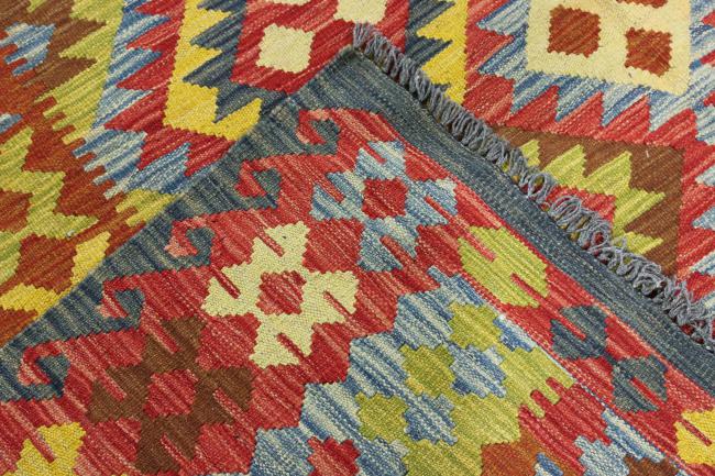 Kelim Afghan Heritage - 5