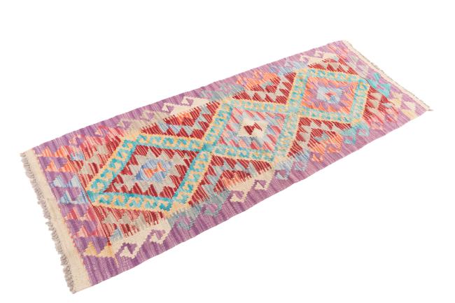 Kilim Afghan - 1