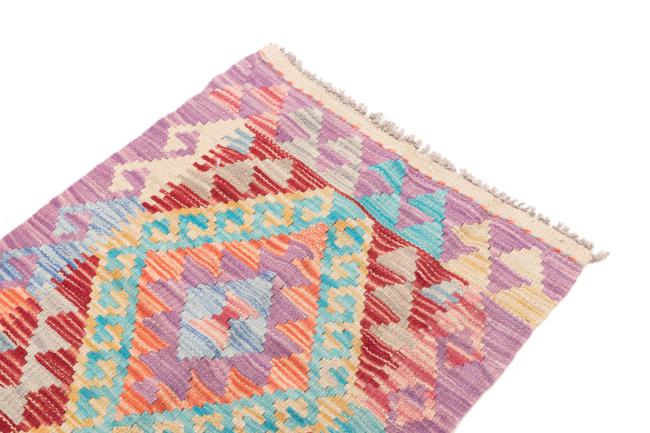 Kilim Afghan - 2