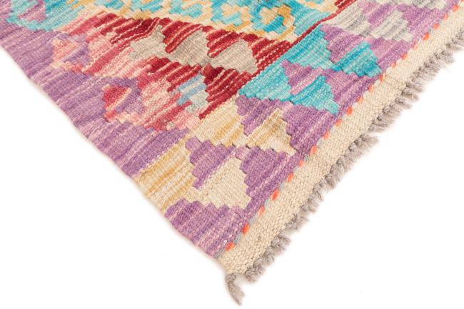 Kilim Afghan - 4