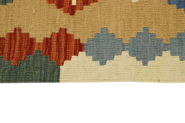 Kilim Fars - 2